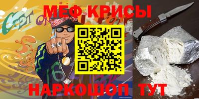 бутик Севастополь