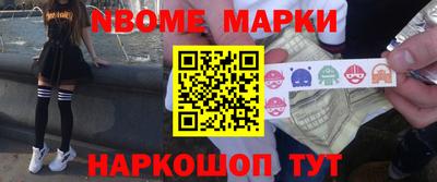 метадон Северобайкальск