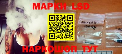 MDMA Сланцы