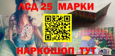 мефедрон VHQ Свободный