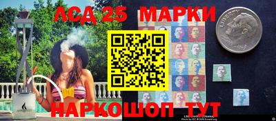 бутик Севастополь
