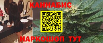 метадон Северобайкальск