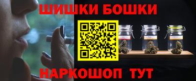 мефедрон VHQ Свободный