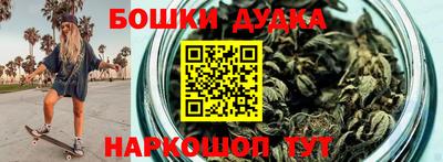 COCAINE Славянск-на-Кубани