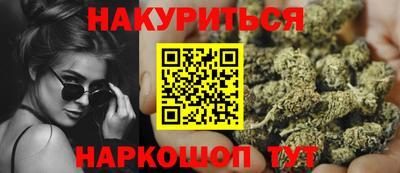 метадон Северобайкальск