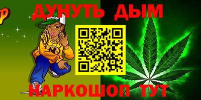 мефедрон VHQ Свободный