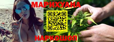 MDMA Сланцы