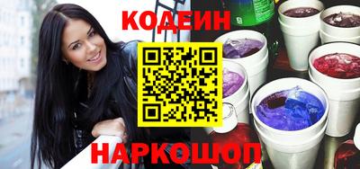 мефедрон VHQ Свободный