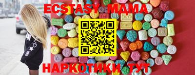 мефедрон VHQ Свободный
