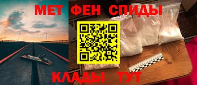 бутик Севастополь