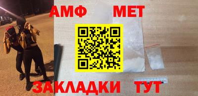 метадон Северобайкальск