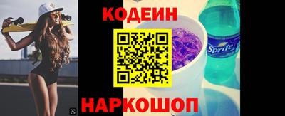 мефедрон VHQ Свободный