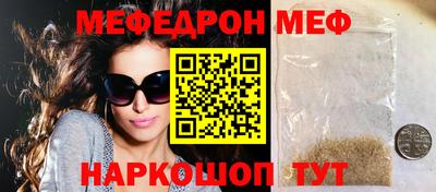 метадон Северобайкальск