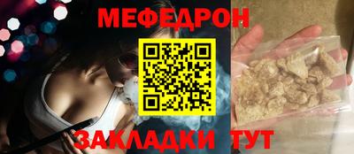 бутик Севастополь