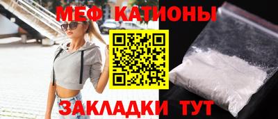 метадон Северобайкальск